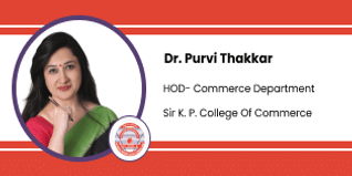 Sir K. P. College of Commerce Surat, HOD Commerce: Dr. Purvi Thakkar Interview